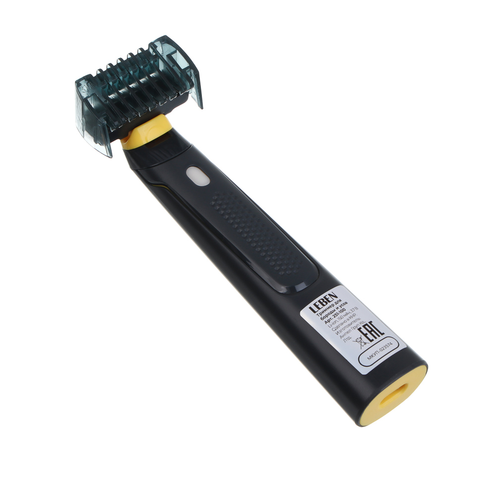 LEBEN Триммер для бороды и усов, 3 насадки: 1/3/5мм, Li-ion 3,7в/150 мАч, USB - #3