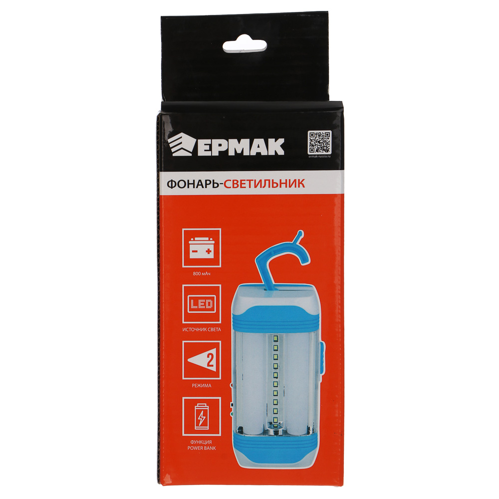 Фонарь-светильник тм ЕРМАК, LED, 2 режима, 800 мАч, USB, пластик, 70х50х145 мм - #12