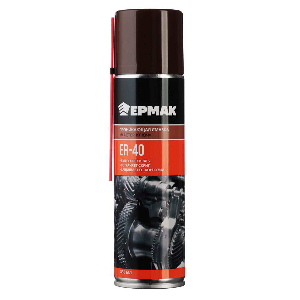 ЕРМАК / NG Смазка многофункциональная проникающая AV-40 335 мл (аэрозоль) - #1