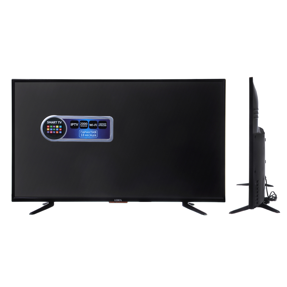 Телевизор ЖК диагональ 39" (99 см) LEBEN, HD Smart - #4