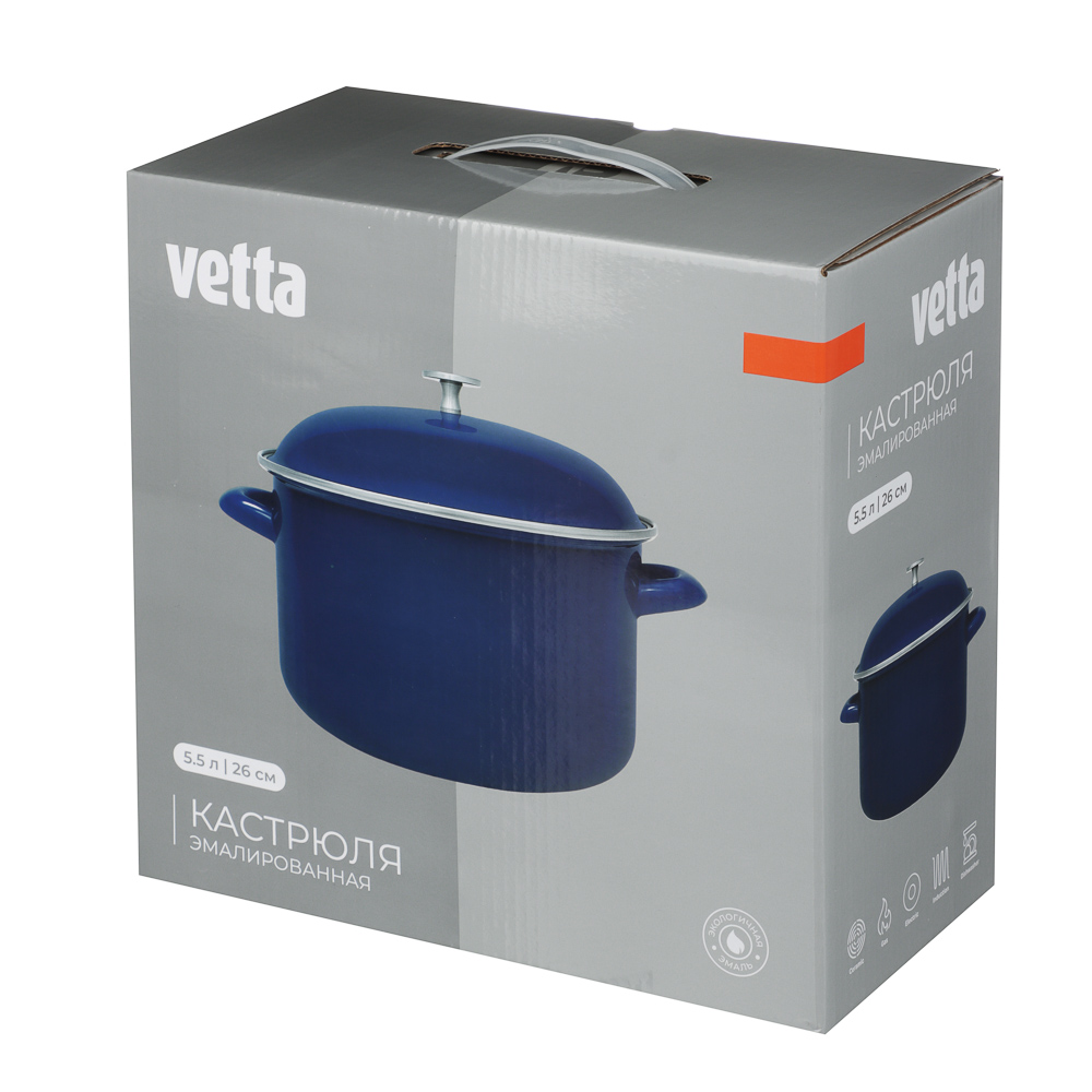 Кастрюля эмалированная VETTA Ноэми, 26см, 5,5л, индукция - #5