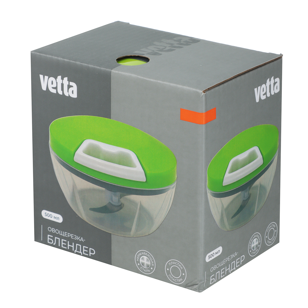 Овощерезка-измельчитель тм VETTA механическая, 500 мл - #9