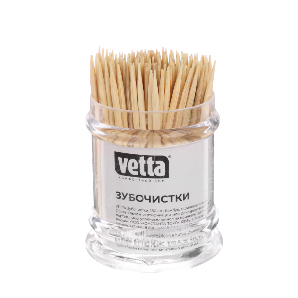 Зубочистки тм VETTA, бамбук, акриловая упаковка, 180шт - #2