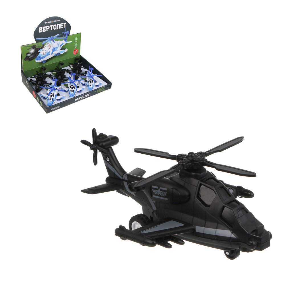 ИГРОЛЕНД Игрушка в виде вертолета "Военная операция", свет, звук, инерц., ABS, 20х12х8,2 см, 2 диз. - #1