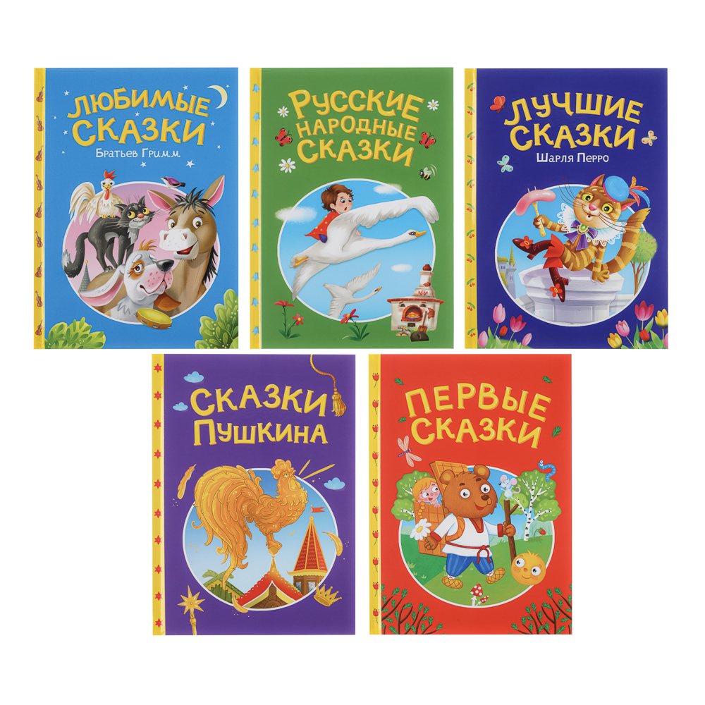 Книга "Сказки детям", твердый переплет, 14,5х20,3см, 48 стр., 5 дизайнов - #1