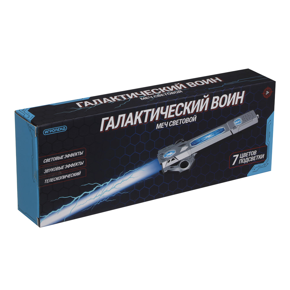 ИГРОЛЕНД Меч световой "Галактический воин", свет, звук, АКБ, USB, ABS, 37х12х5 см, 4 дизайна - #15
