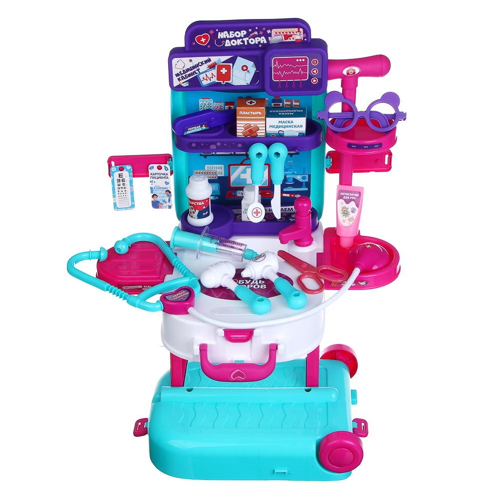 ИГРОЛЕНД Игровой набор доктора в чемодане, PP, картон, 24х13х31 см - #4