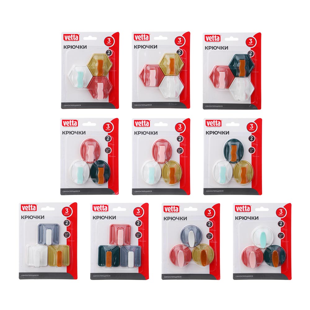 VETTA Крючки самоклеящиеся, круглые, 3шт, 4 дизайна - #1