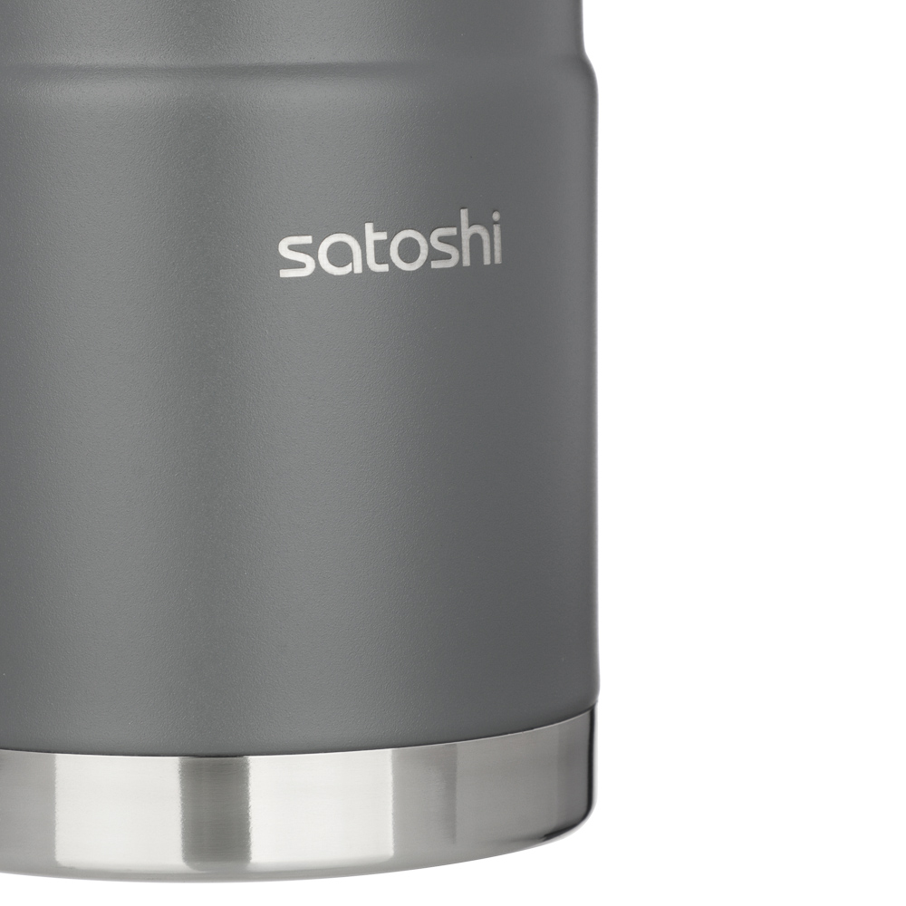SATOSHI Торнадо Термос 0,70л, с широкой горловиной, для еды, нержавеющая сталь - #3