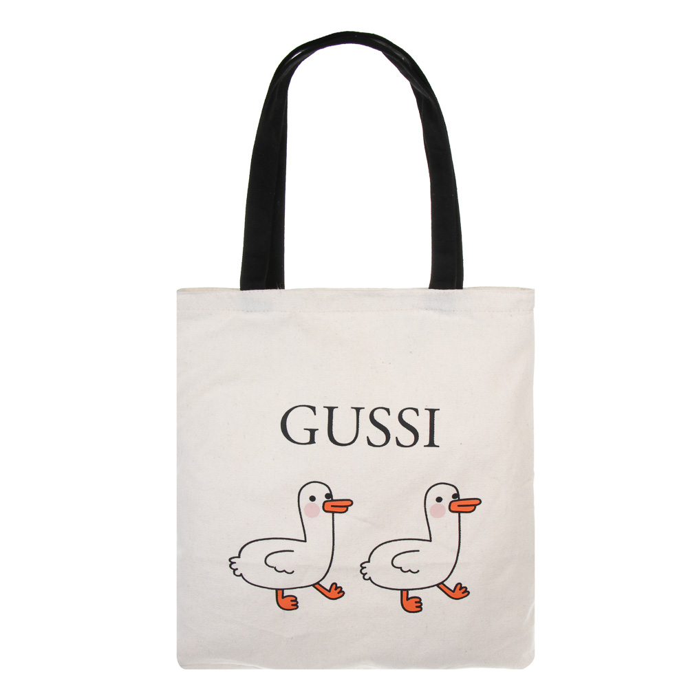 Сумка-шоппер тм VETTA, полиэстер, 37х41см, до 7кг, 3 дизайна - #2