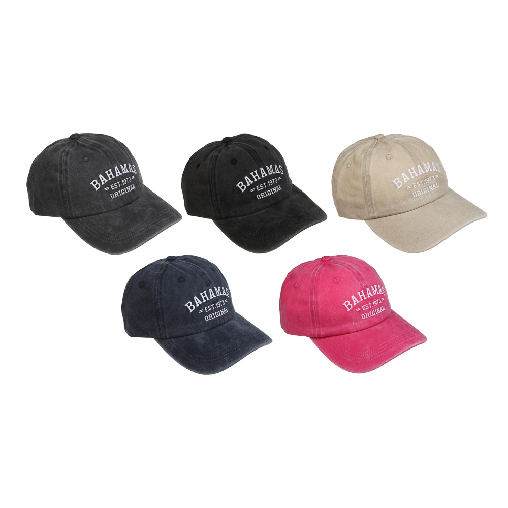 Кепка для взрослых с надписями, р.56-58, 100% хлопок, тм GALANTE, разноцветная - #1