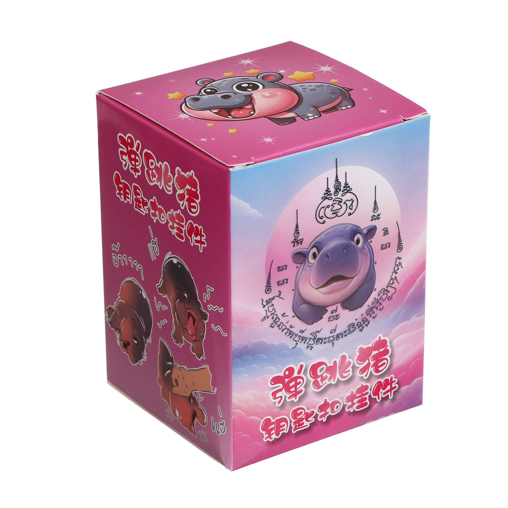 Игрушка брелок "Бегемотики", 6,5х6,5х9см полипропилен, микс - #4