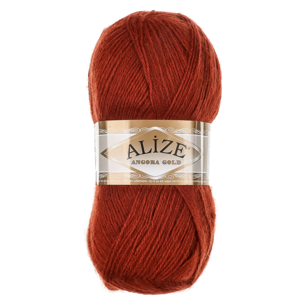Пряжа Angora gold/Ализе 100г/550м 10 % мохер 10 % шерсть 80 % акрил (36-терракот) - #1