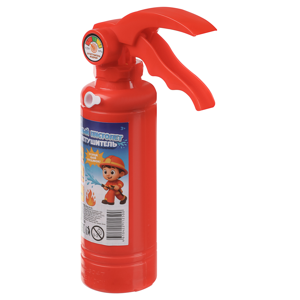 Водный пистолет баллон ИГРОЛЕНД, 160мл., PP, PVC - #5