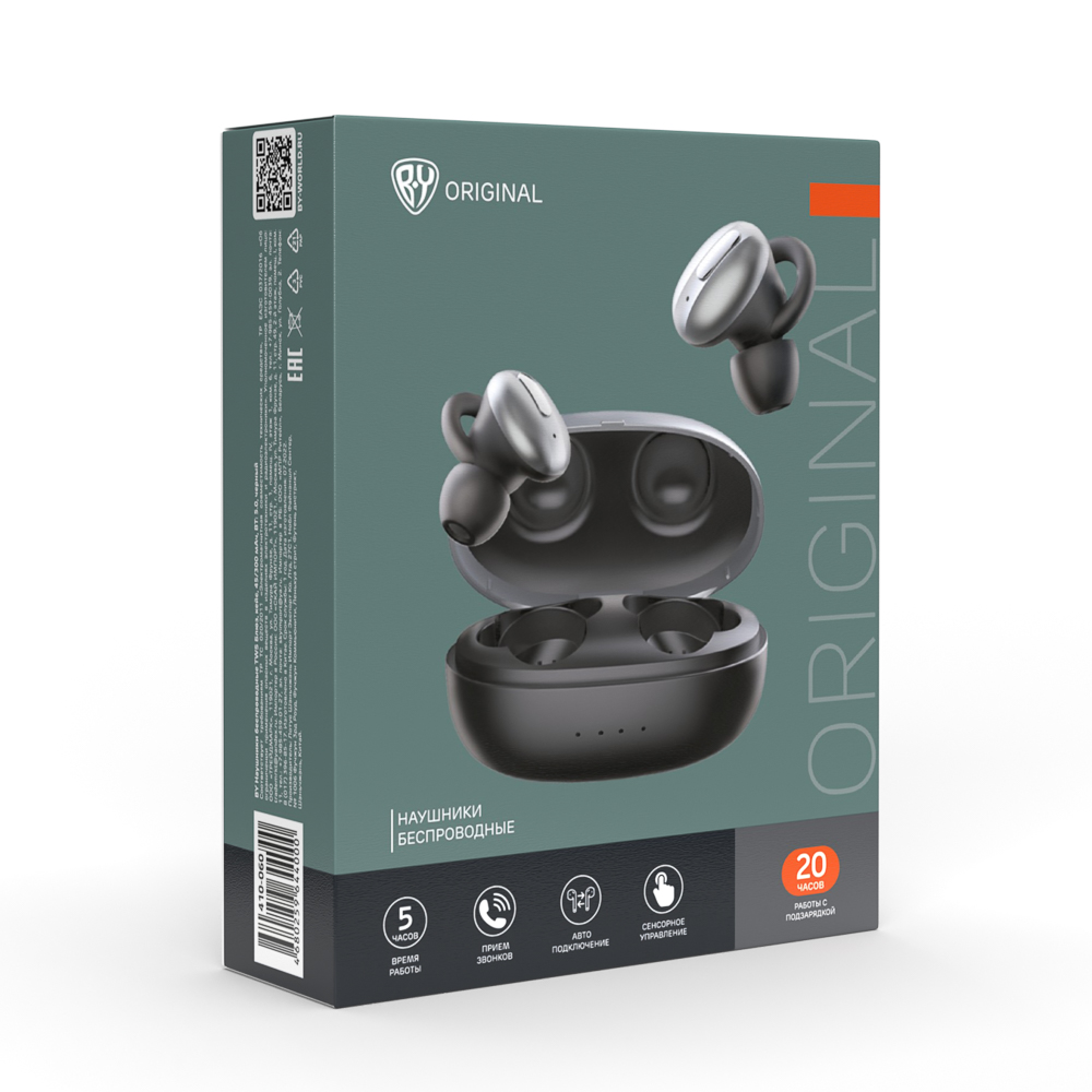 Наушники беспроводные TWS BY Блюз, кейс, 45/300мАч, BT 5.0, черный - #2