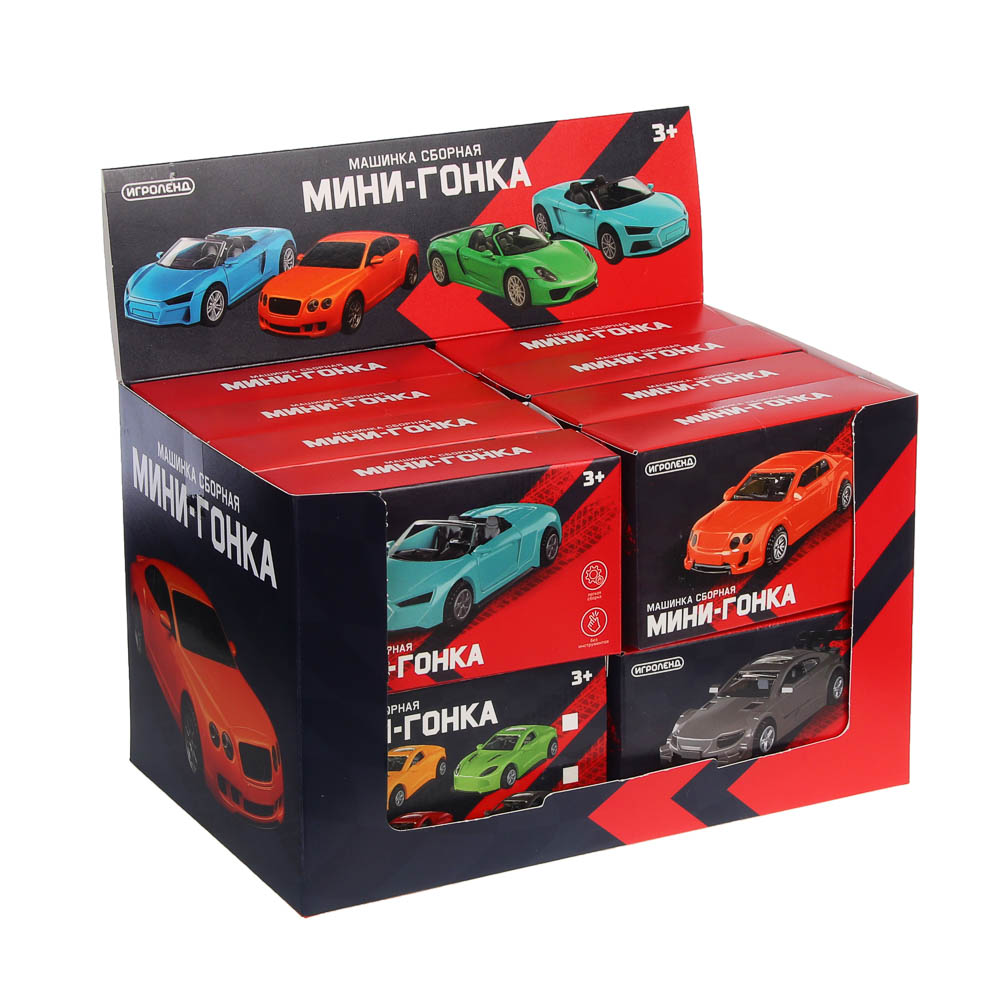 ИГРОЛЕНД Машинка сборная "Мини-гонка", PP, 10х6х3 см, 8 дизайнов - #4