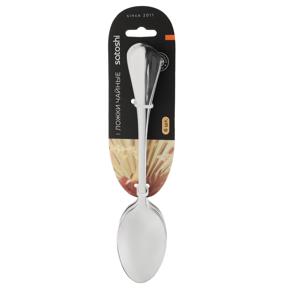 SATOSHI Багет Ложка чайная, 6 пр. на блистере - #9