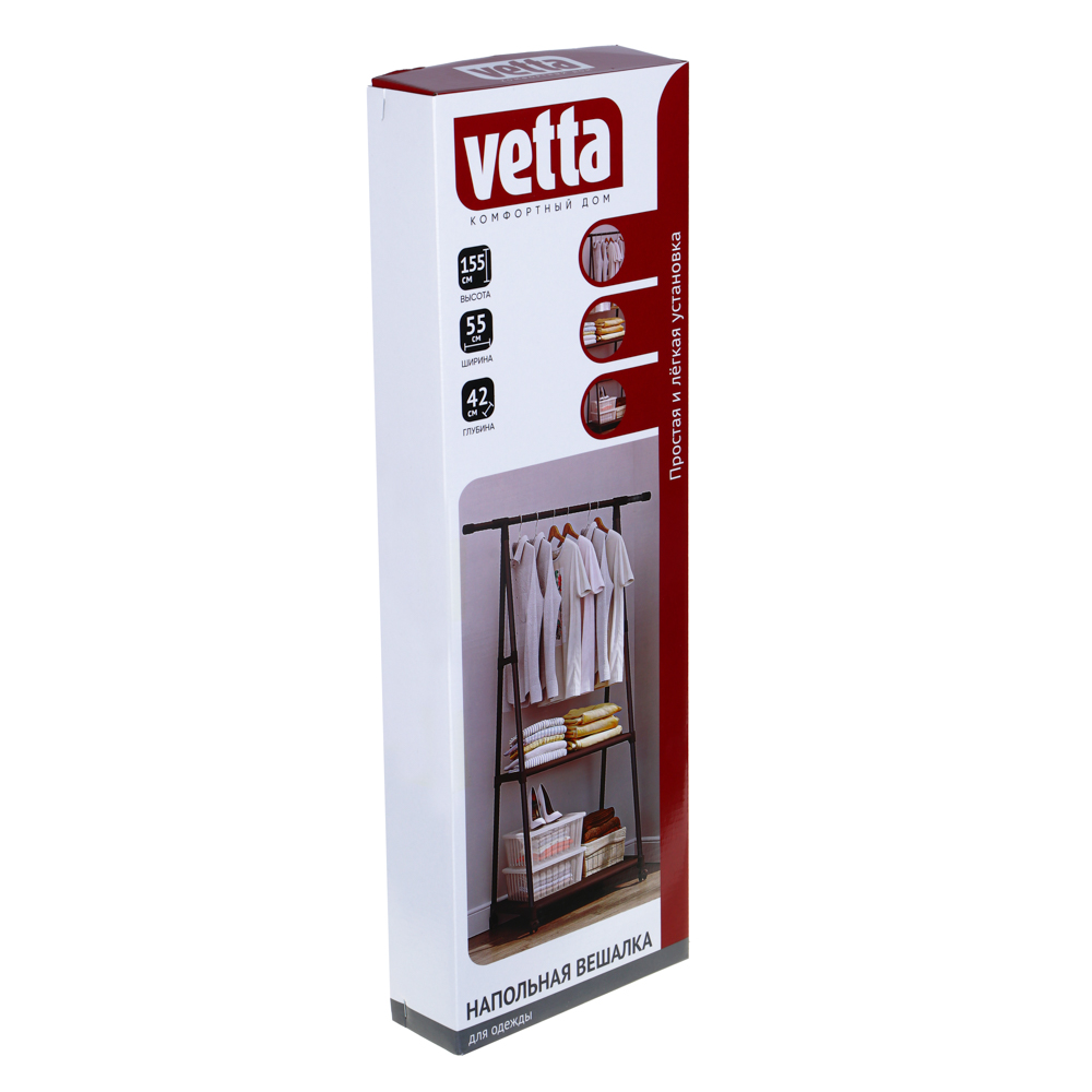 VETTA Напольная вешалка для одежды, 55х42х155см, металл, пластик - #5
