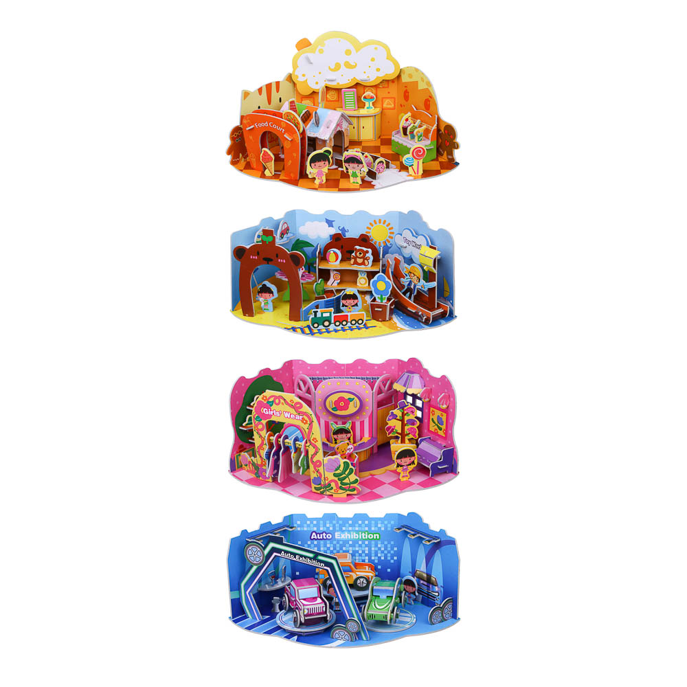 ХОББИХИТ Набор для творчества "Домик мечты", 21х28,5см,EPS, бумага, 4 дизайна - #9