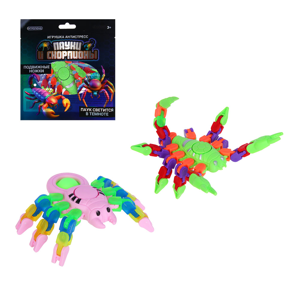 ИГРОЛЕНД Игрушка антистресс "Пауки и скорпионы" светится в темноте, PP, 15х14 см, 8 дизайнов - #1