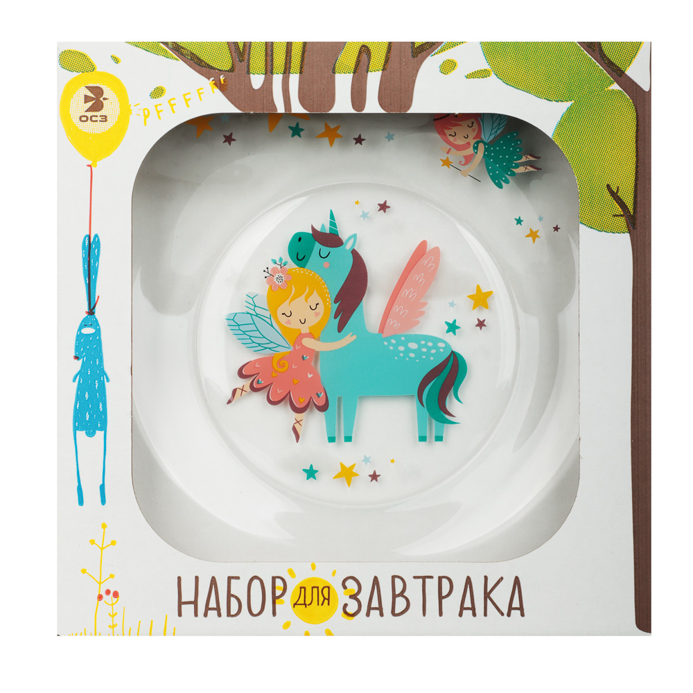 Набор для завтрака "Принцессы", 3 предмета: кружка 200мл, салатник 12,7см (0,46л), тарелка 19,6см - #8