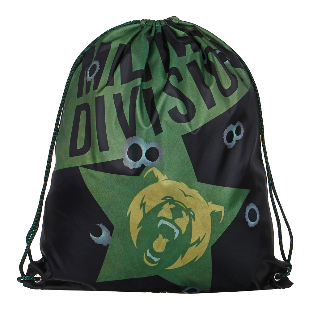 МИЛИТАРИ ДИВИЖН Мешок для сменной обуви на завязках, увеличенный размер 40x47см, полиэстер - #1