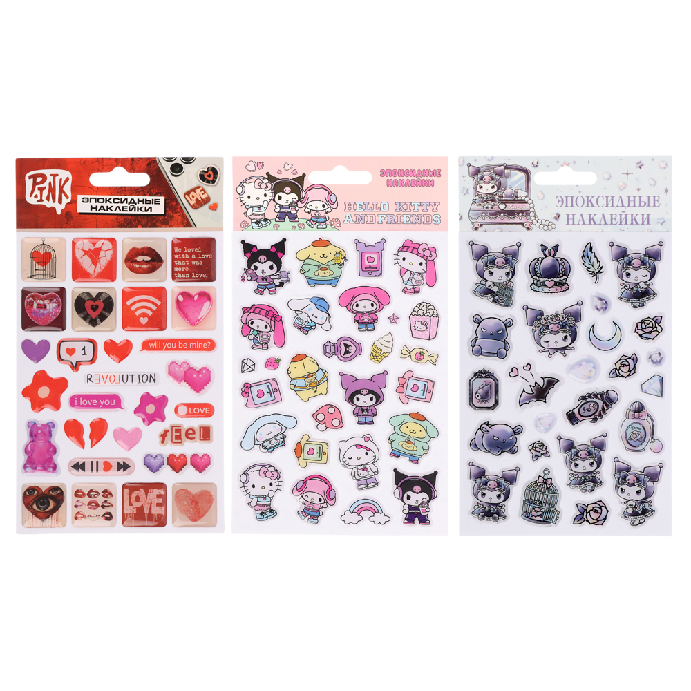 Наклейки эпоксидные, 11x20 см, в ассортименте - #3