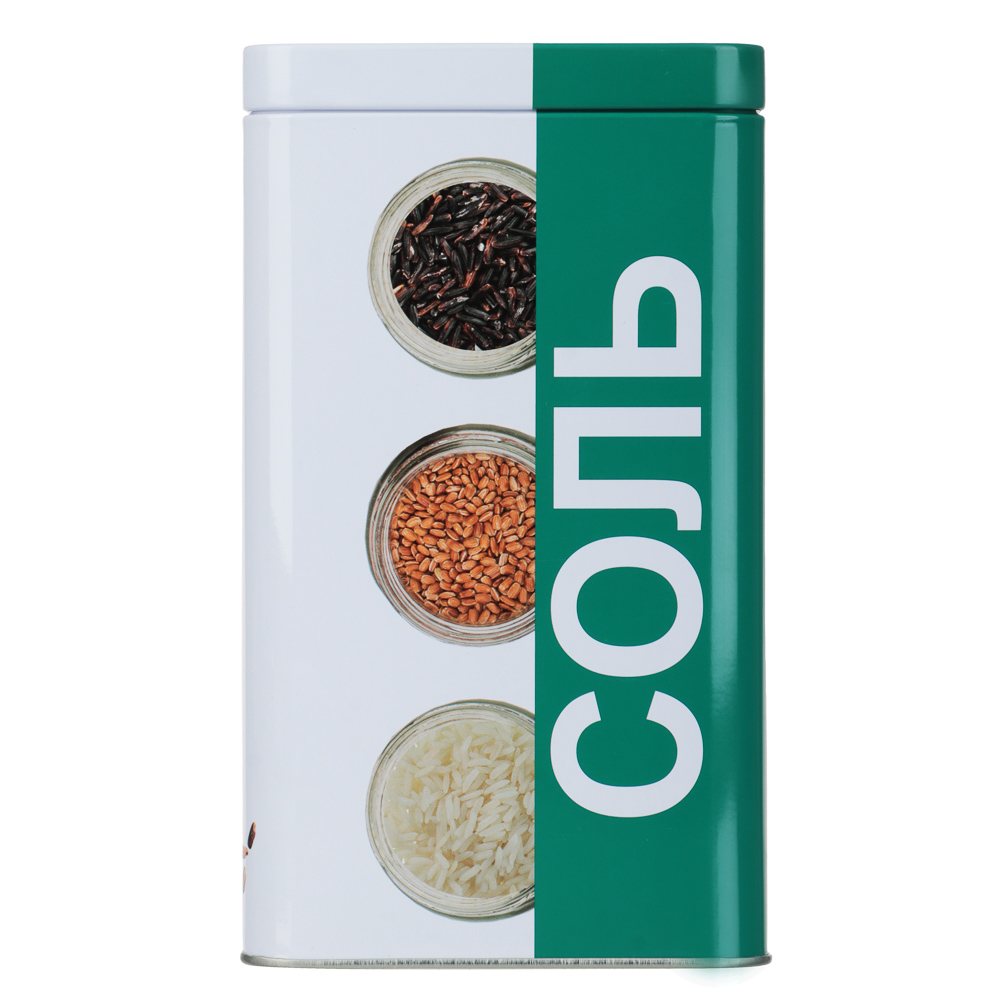 Банка для соли 17x10x10см, жесть - #4