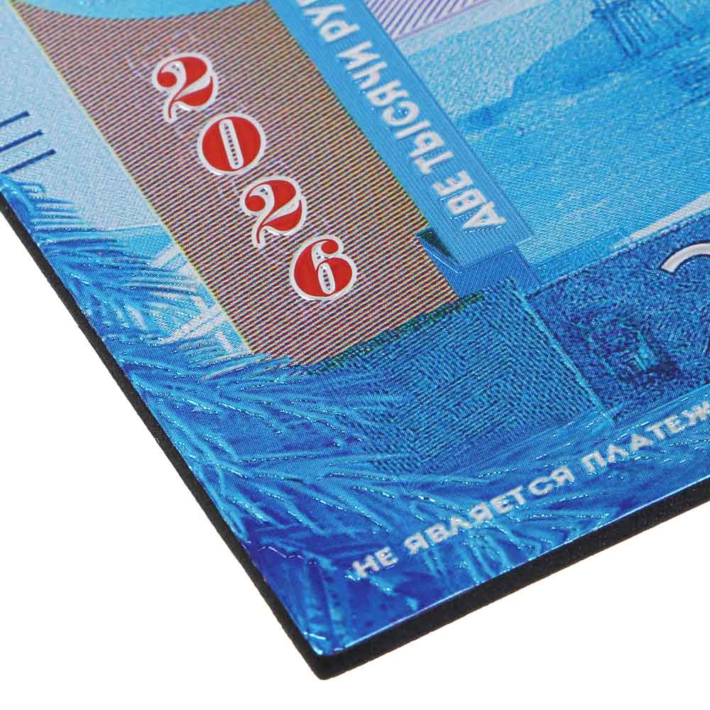 Магнит рубли тм СНОУ БУМ с серебряным фольгированием, 15x6 см, PVC, EVA, фольга, микс - #6