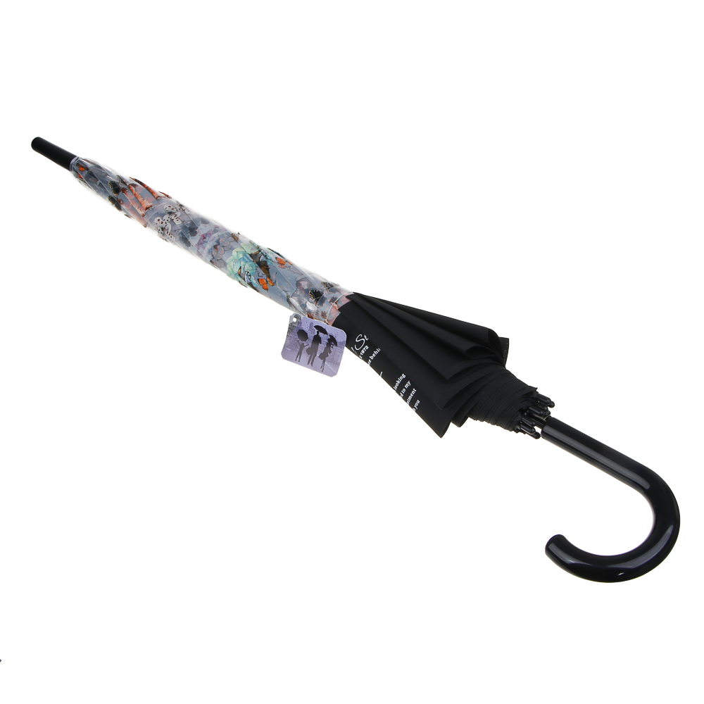 Зонт-трость, металл, пластик, ПВХ, d100см, 8 спиц, 4 цвета - #6