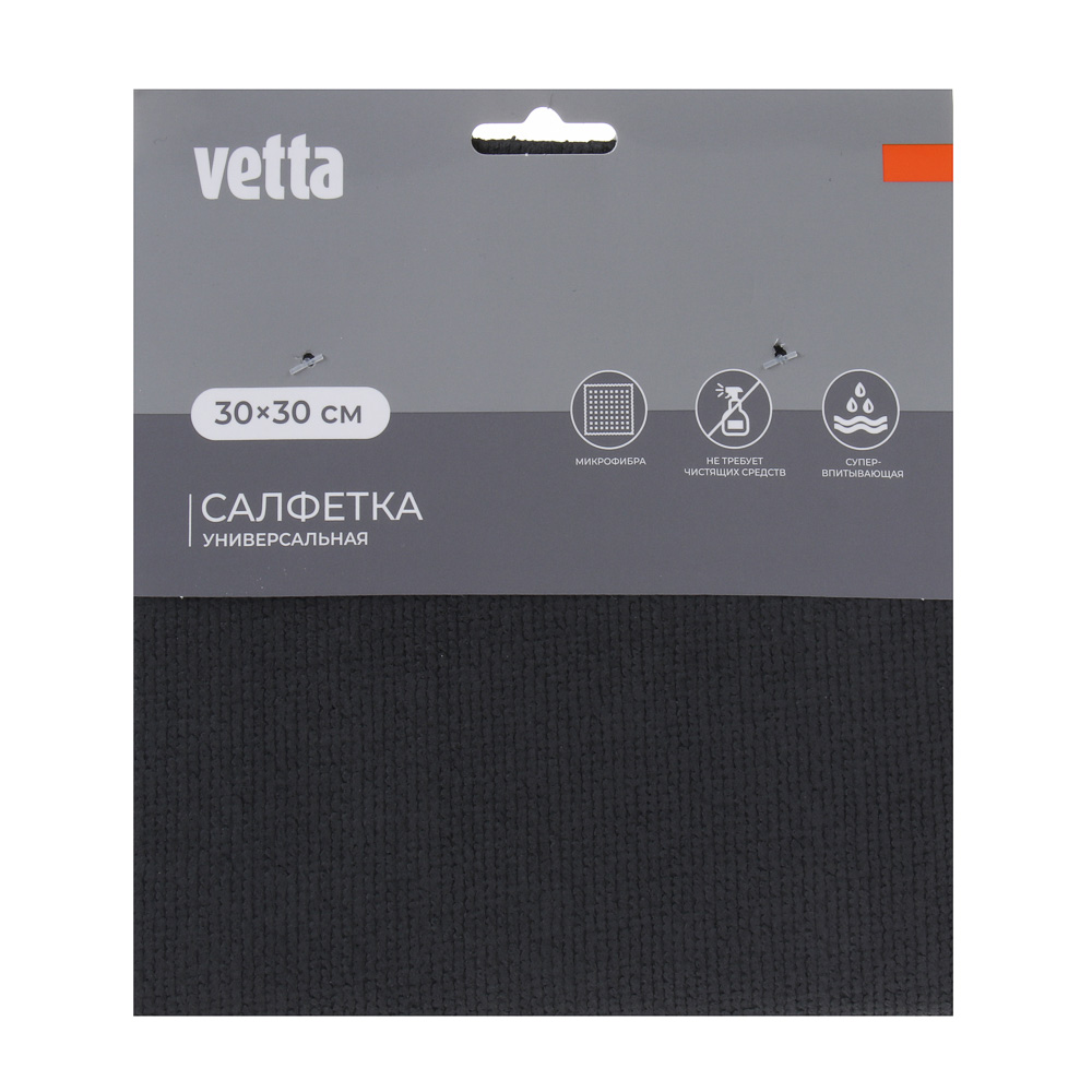 VETTA Салфетка из микрофибры, супервпитывающая, пропитка PU, 1шт, 30х30см, 290г/м2 - #4