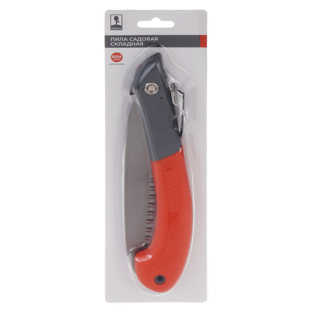 INBLOOM Пила садовая складная 18см, марганцевая сталь 65М, пластик - #7