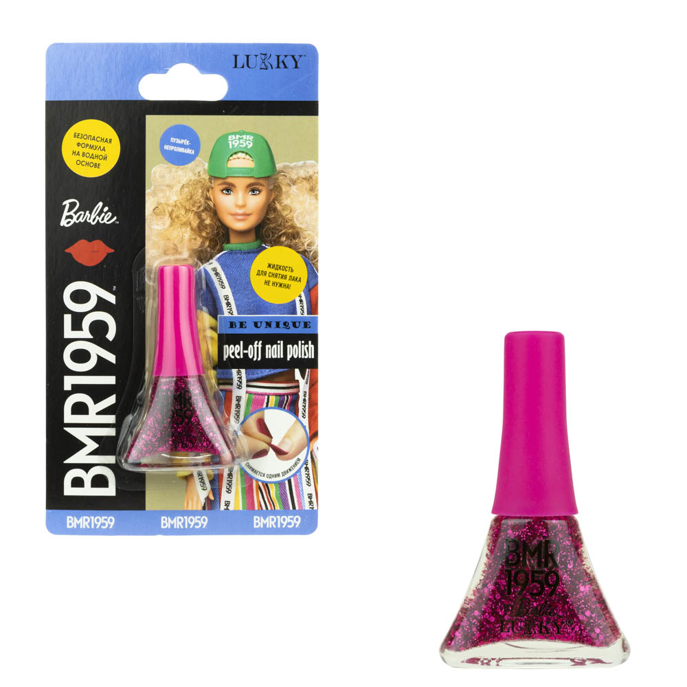 BY Kids Лак для ногтей Barbie Extra,5,5мл, 2х18х10см, 7 цветов - #7