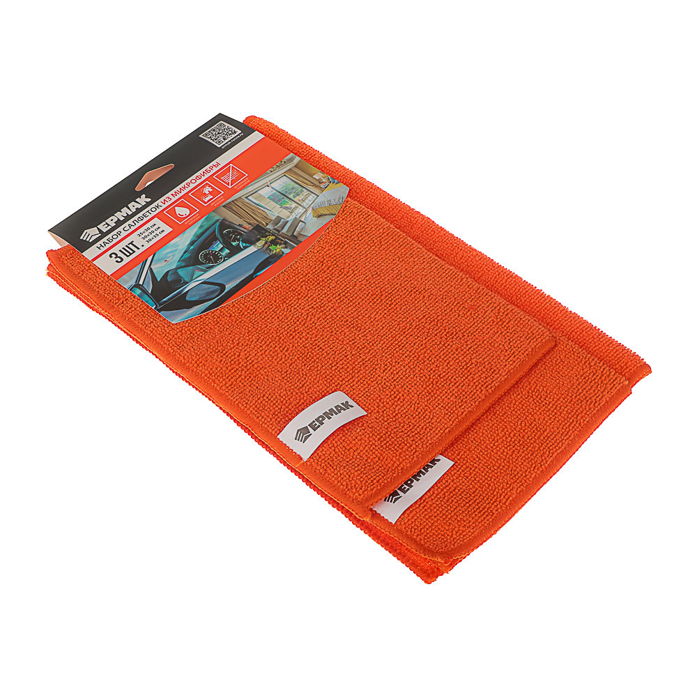 ЕРМАК Набор салфеток из микрофибры 3шт (25х30см + 30х30см + 30х35см), Universal - #6