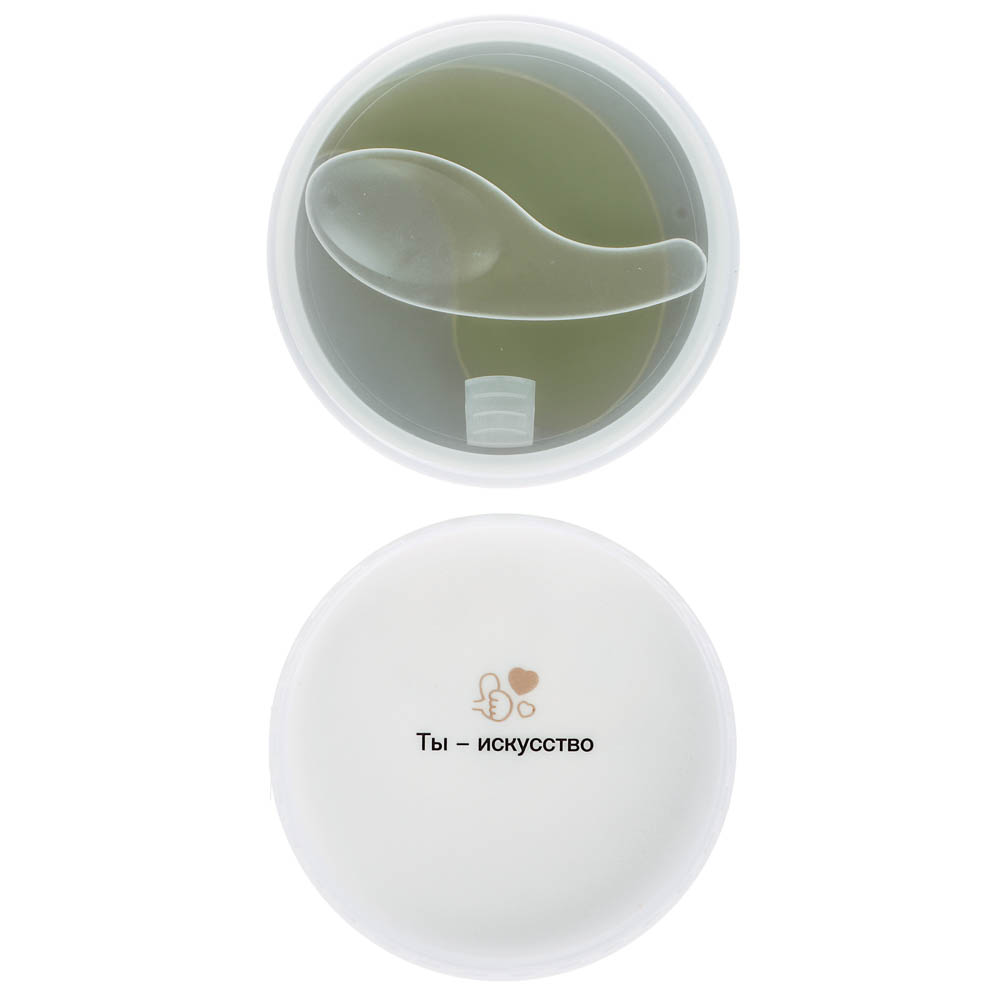 Патчи для глаз с экстрактом авокадо 60 шт тм Farres 90,0 г - #5