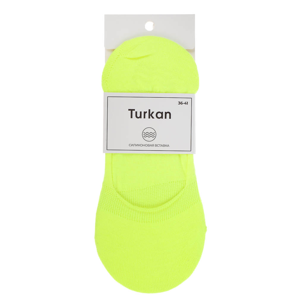 Носки-подследники, тм Turkan, р. 36-41, 90%хлопок, 8% п/а, 2%лайкра, цвета в ас-те, BX8045 - #4