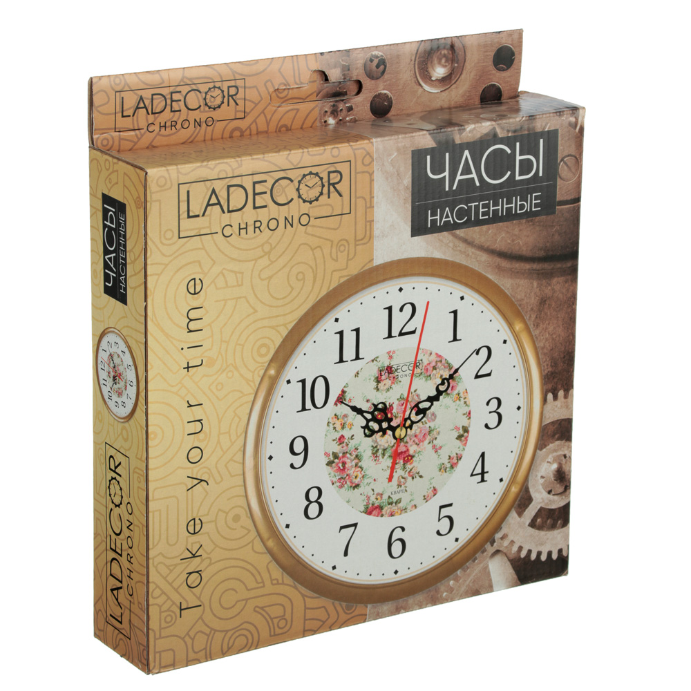 LADECOR CHRONO Часы настенные круглые, d22см, пластик, 3 дизайна - #6