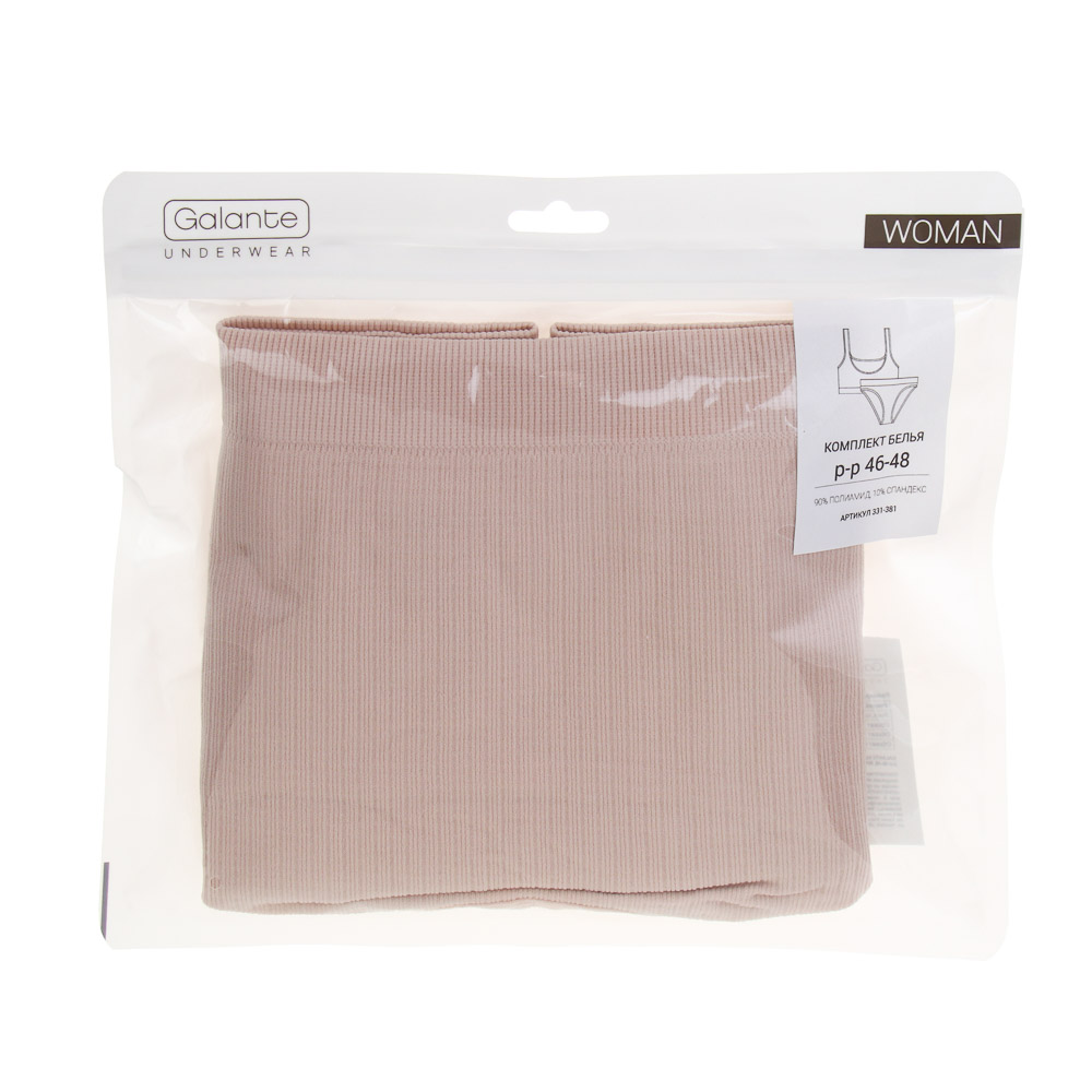 GALANTE Комплект:топ на широких лямках и трусы, р.46-48, 90%полиамид, 10%спандекс, бежевый, НБ25-18 - #7