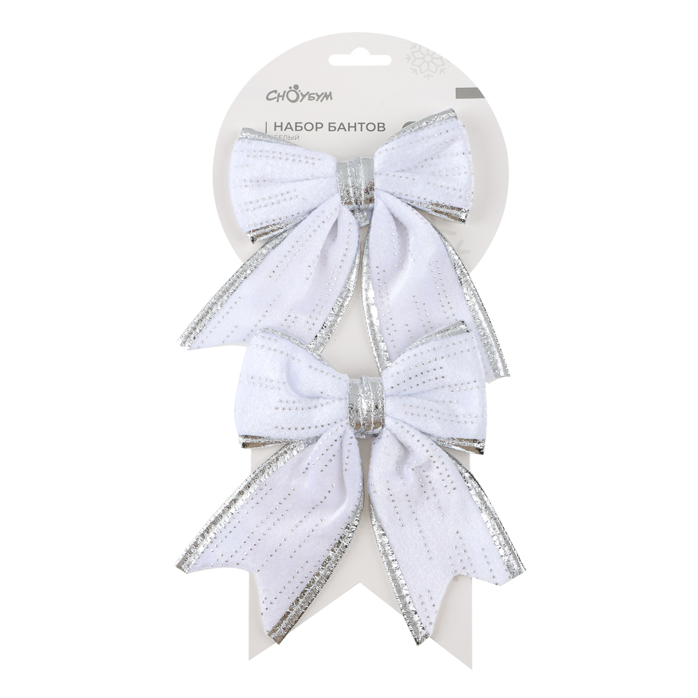 СНОУ БУМ Набор бантов 12x14 см, 2 шт, полиэстер, белый - #4
