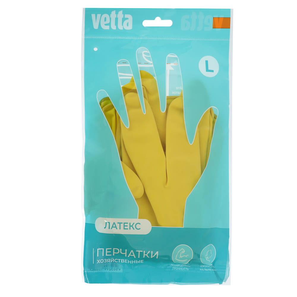 Перчатки прочные тм VETTA, размер L, латекс, желтый цвет - #3