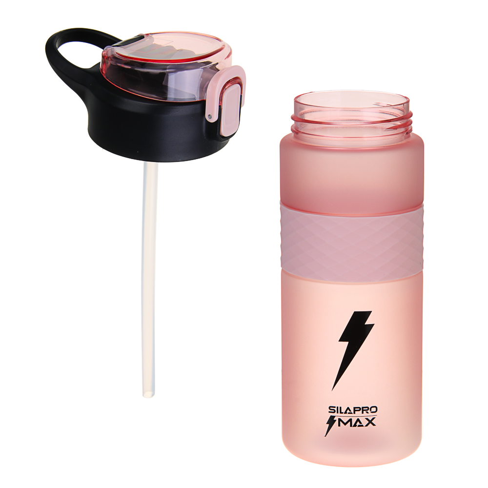 SILAPRO MAX Бутылка спортивная с замком, LOTUS, 700мл, PC - #5