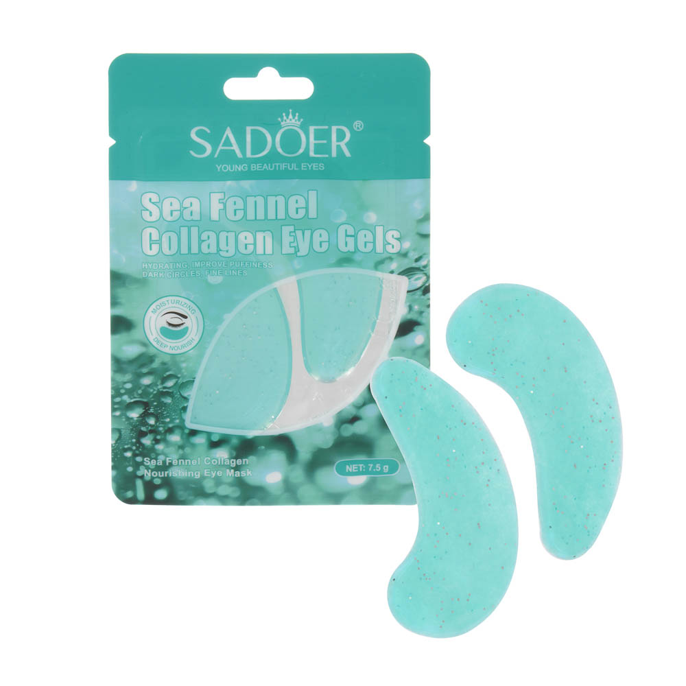Патчи для глаз питательные с морским фенхелем тм Sadoer, 1 пара х 7,5гр - #2
