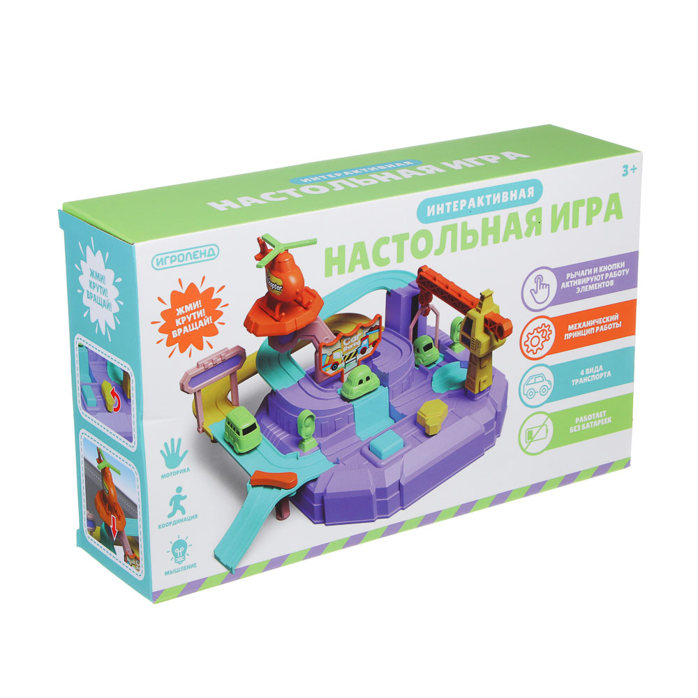 ИГРОЛЕНД Настольная интерактивная игра, 30х7,8х18см - #16