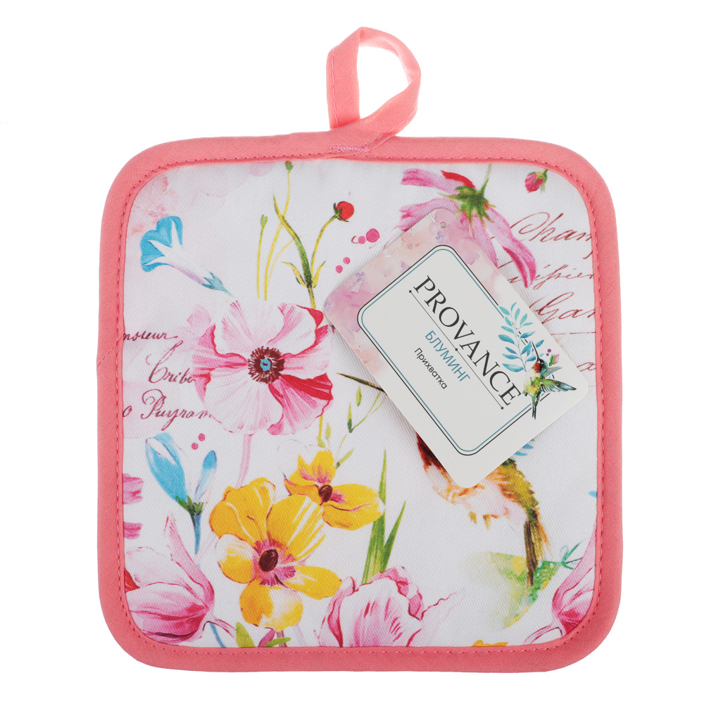 PROVANCE Блуминг Прихватка, 18х18см, 100% хлопок - #6
