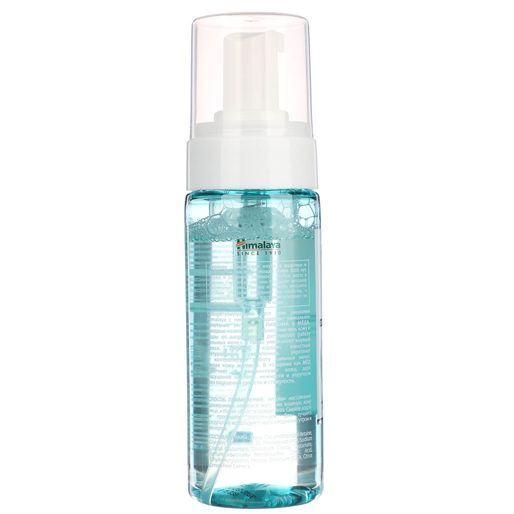 Детокс Мусс для умывания Himalaya с актив. углём/Сияние розы/с лимоном, 150мл - #7
