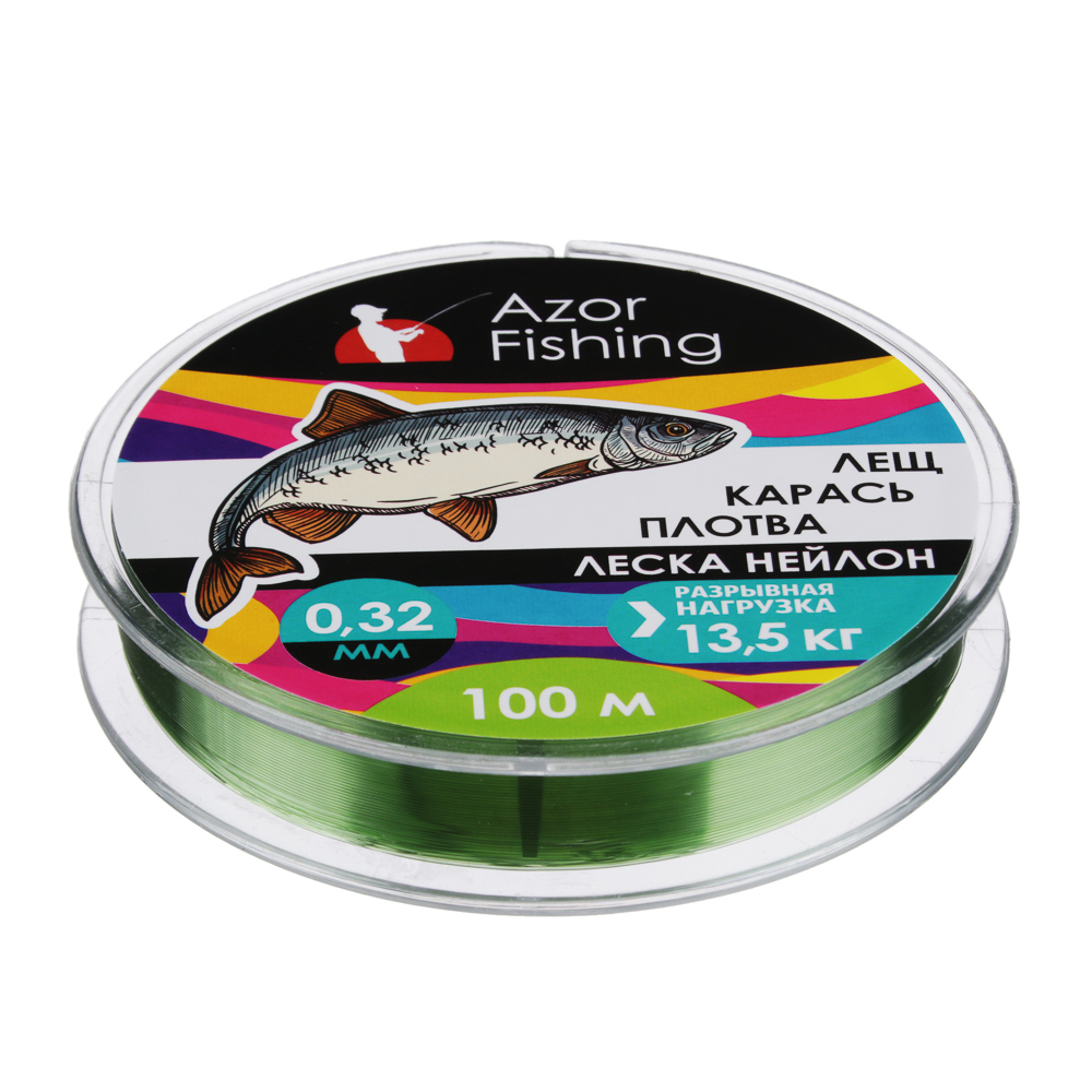Леска AZOR FISHING "Карась, Плотва" нейлон, 100м, 0,32мм, зеленая, разрывная нагрузка 13,5 кг - #2