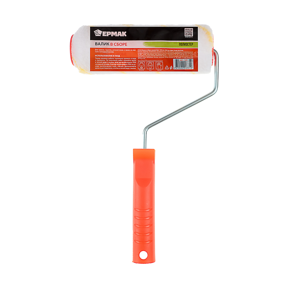 ЕРМАК Валик в сборе "полиэстер" 180мм, D40мм, ворс 12мм, ось 6мм - #4