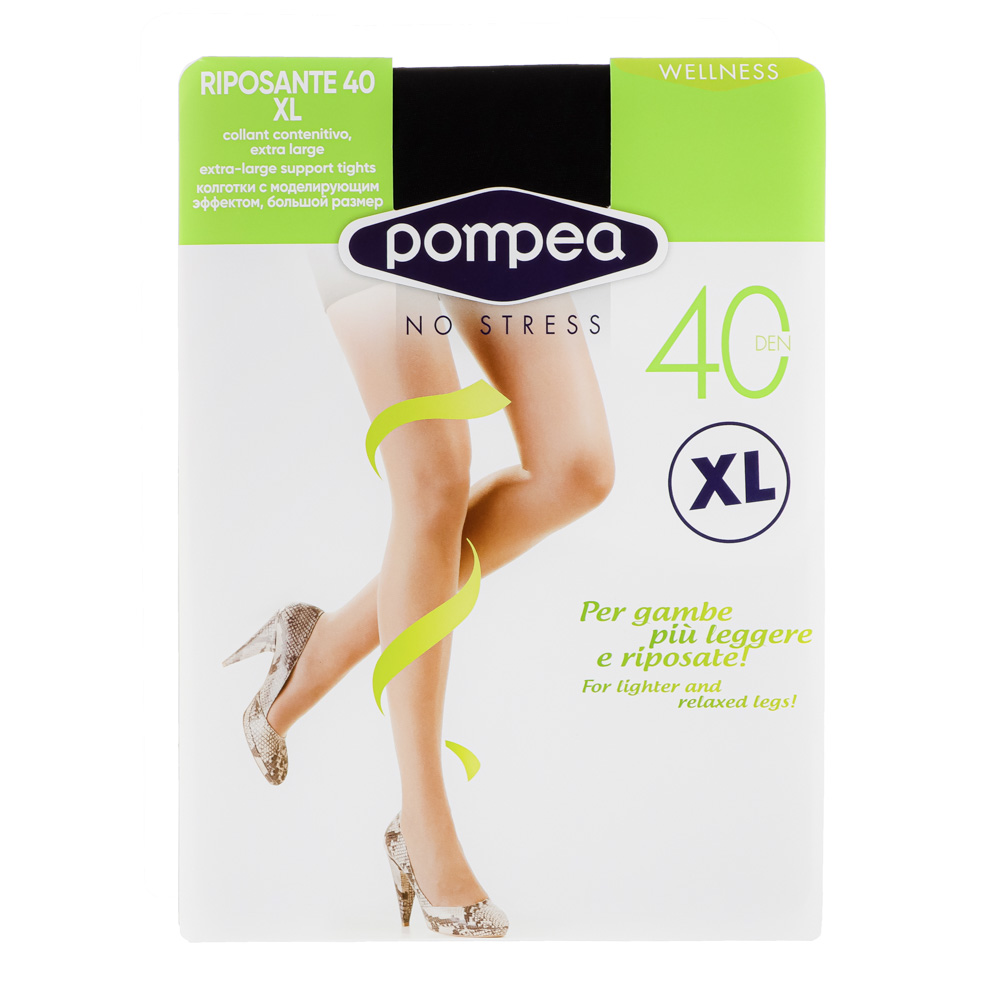 Колготки женские Pompea "Riposante", 40 den, nero, сammello - #2