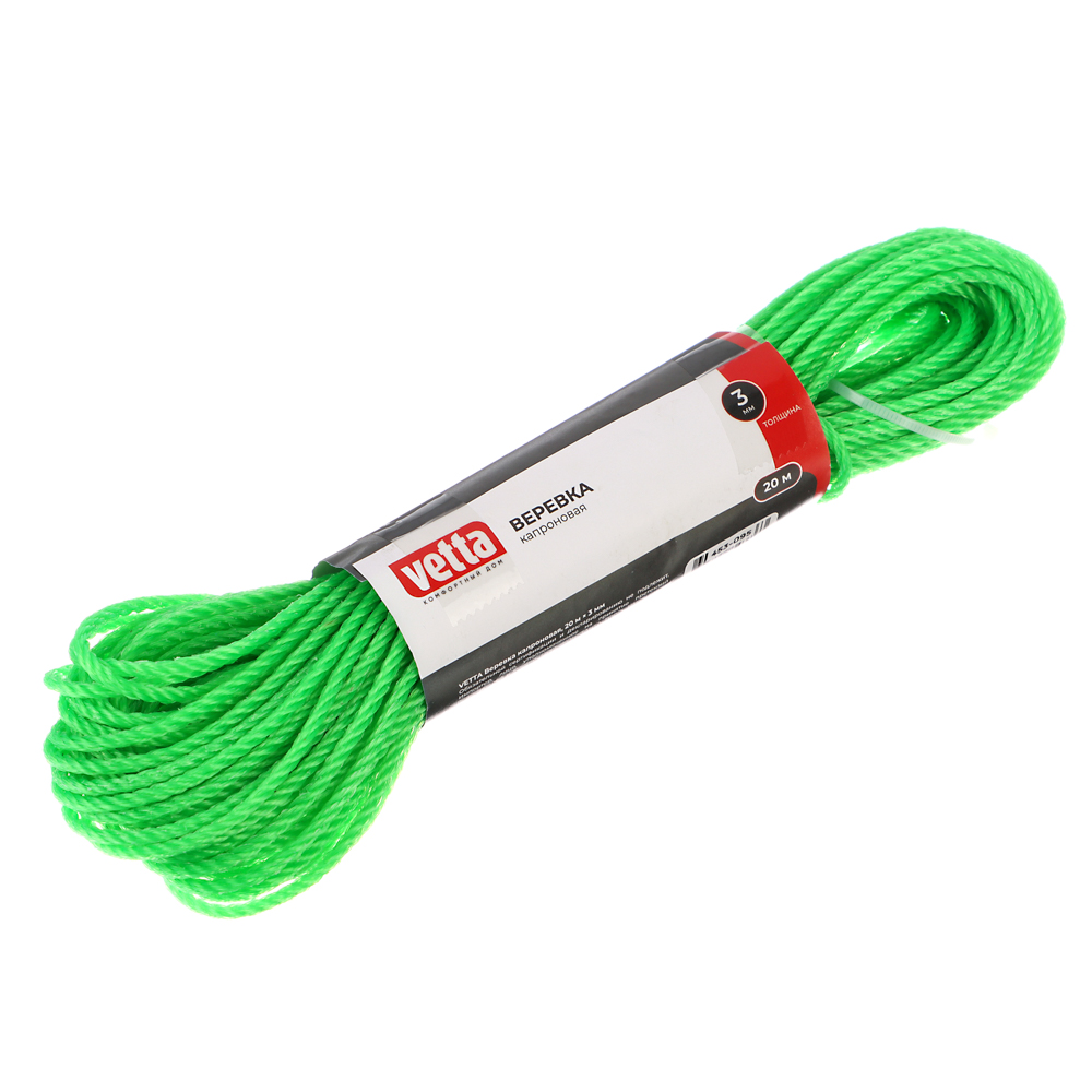 Веревка тм VETTA, капроновая, 20м x 3мм, 5 цветов - #4