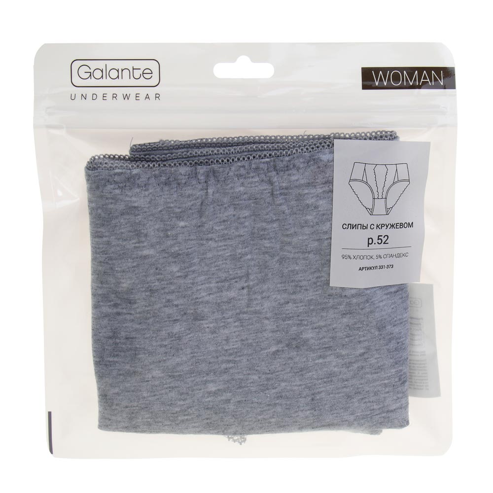 GALANTE Трусы женские макси с кружевом, р.52, 95%хлопок, 5%спандекс, цв.серый, НБ25-16 - #5